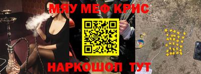 дистиллят марихуана Изобильный