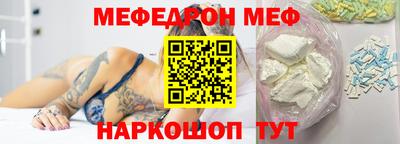герыч Ирбит