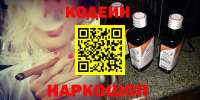 дистиллят марихуана Изобильный