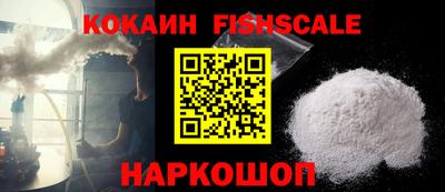 герыч Ирбит