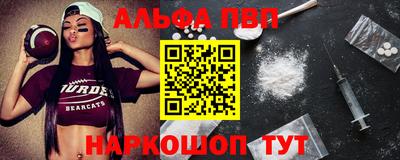 дистиллят марихуана Изобильный