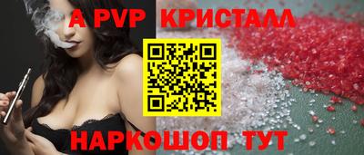дистиллят марихуана Изобильный