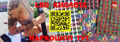 дистиллят марихуана Изобильный