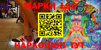 герыч Ирбит
