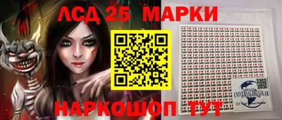 герыч Ирбит