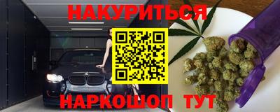 герыч Ирбит