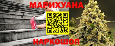дистиллят марихуана Изобильный