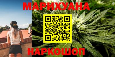 герыч Ирбит