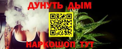 герыч Ирбит