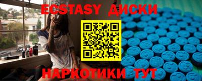 герыч Ирбит