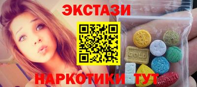 дистиллят марихуана Изобильный