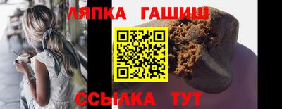 герыч Ирбит