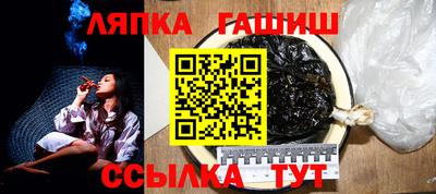 дистиллят марихуана Изобильный