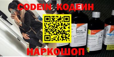герыч Ирбит