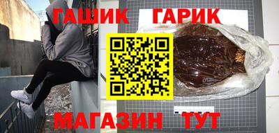 дистиллят марихуана Изобильный