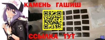 герыч Ирбит