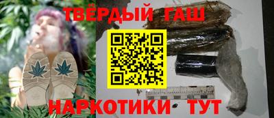 герыч Ирбит