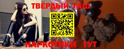 герыч Ирбит