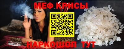 дистиллят марихуана Изобильный