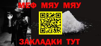 герыч Ирбит